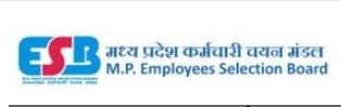 MPESB Van Rakshak / Jail Prahari Recruitment 2026